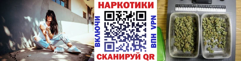 Наркошоп купить КОКАИН  АМФЕТАМИН  ЭКСТАЗИ  МЕФ  Гашиш  Губкинский