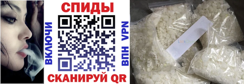 БУТИРАТ буратино  Купить закладки  Губкинский 
