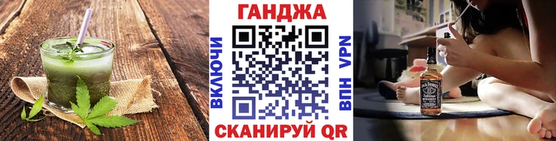 Купить закладки  Губкинский  Cannafood марихуана 