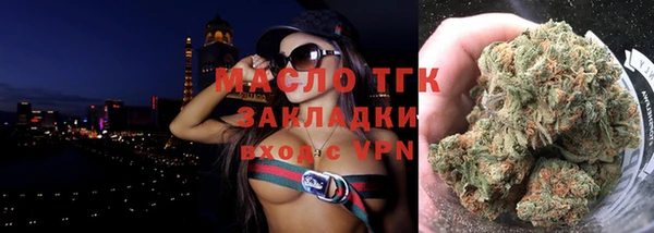 молекула духа Козловка
