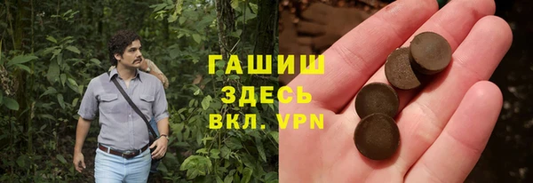 экстази Кодинск