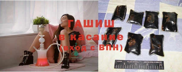 экстази Кодинск