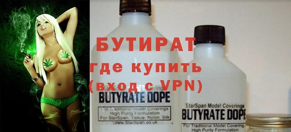 экстази Кодинск