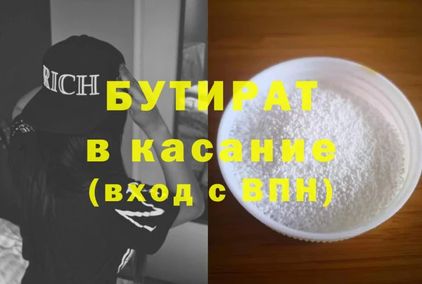 прущая мука Козельск