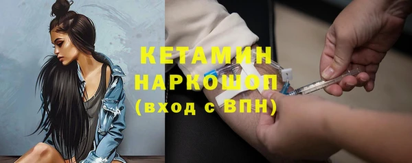 экстази Кодинск