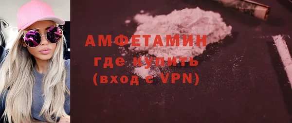 экстази Кодинск