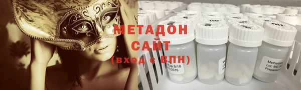 экстази Кодинск