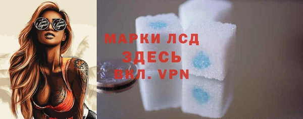 прущая мука Козельск