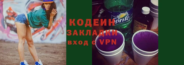 прущая мука Козельск