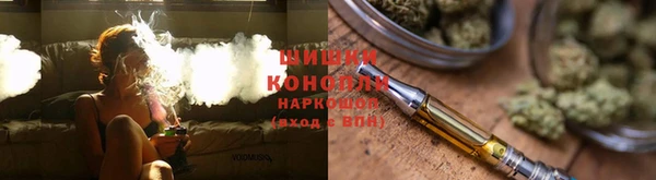 прущая мука Козельск