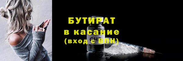 прущая мука Козельск