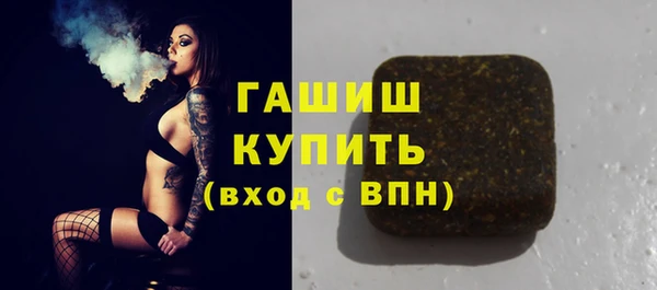прущая мука Козельск