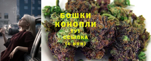 прущая мука Козельск