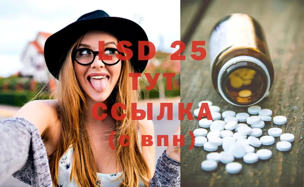 прущая мука Козельск