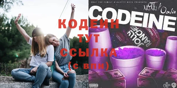 прущая мука Козельск