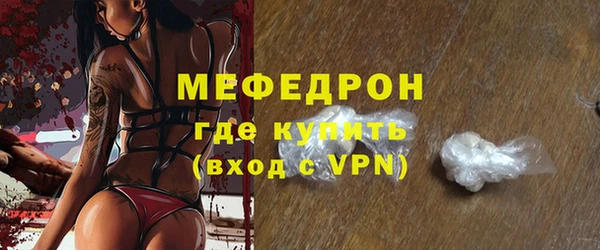 экстази Кодинск