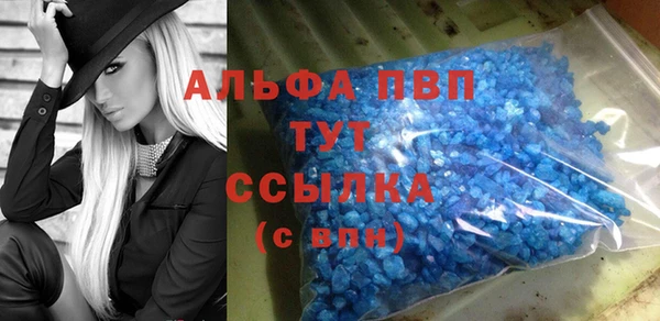 экстази Кодинск