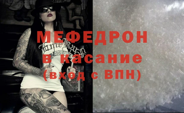прущая мука Козельск