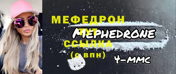 экстази Кодинск