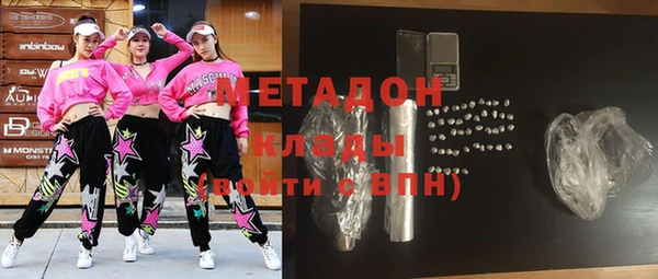 экстази Кодинск