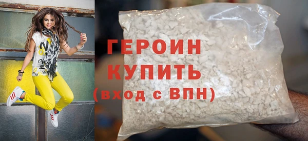 экстази Кодинск