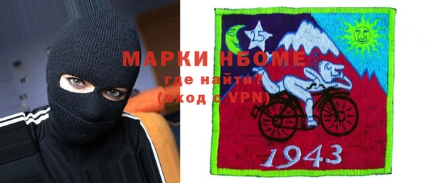 прущая мука Козельск
