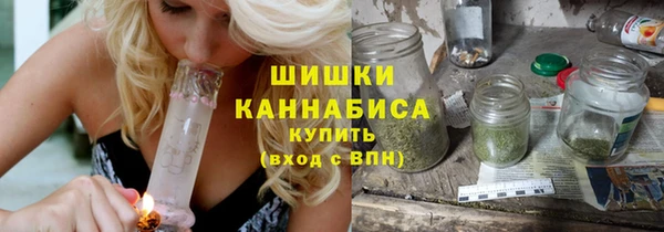 экстази Кодинск