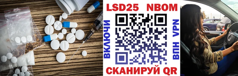 Купить закладки  Губкинский  ЛСД экстази кислота 